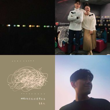 我的歌单  hua