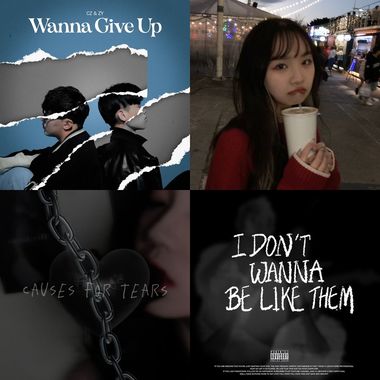 好听的歌
