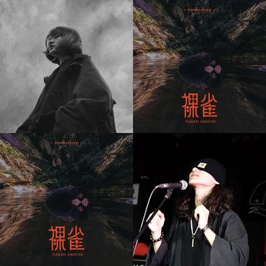 我的歌单 3