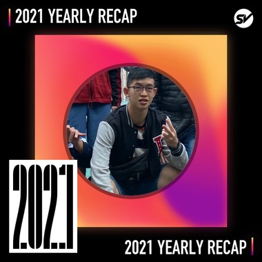 2021 个人年度精选之最