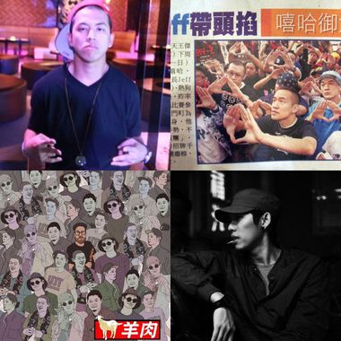 我的歌单 8