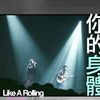 南