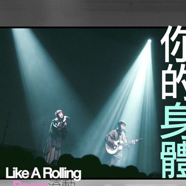 南