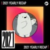 2021 个人年度精选之最
