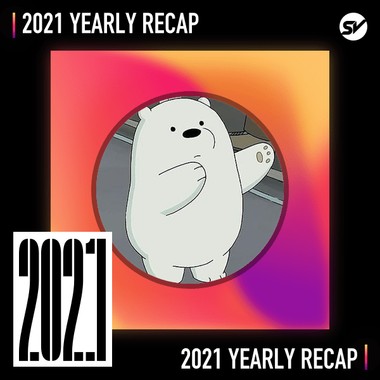 2021 个人年度精选之最