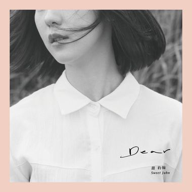 2018-1