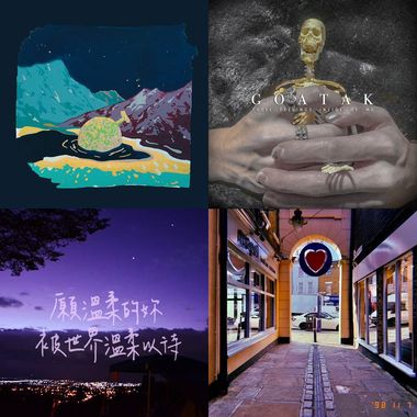 微量安眠药