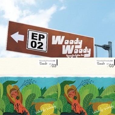 woody woody