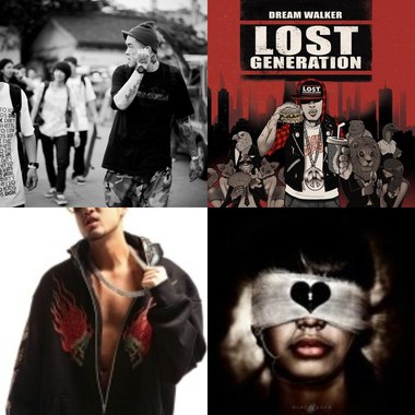 hip hop