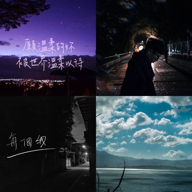 绿绣眼