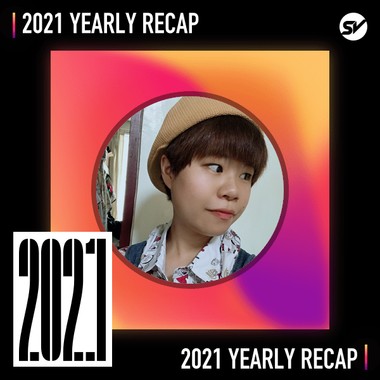 2021 个人年度精选之最