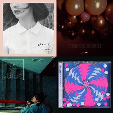 My Playlist