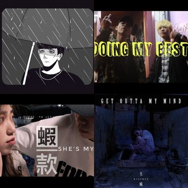 我的歌单  大成