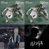 My Playlist 1