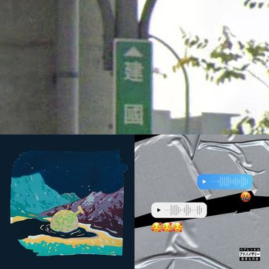 好像是最近喜欢