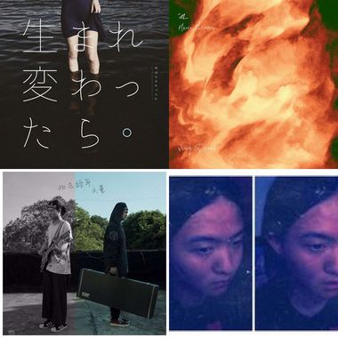 我的歌单 1