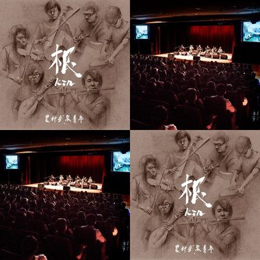 农村武装青年