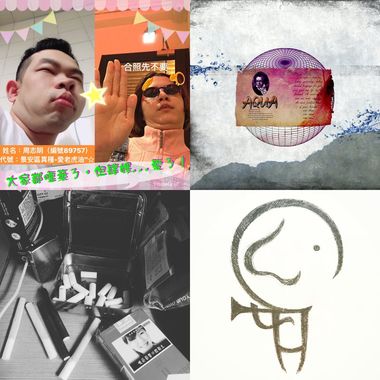 我的歌单  