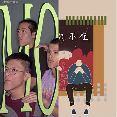 成发