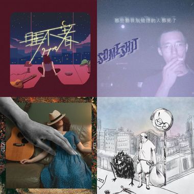 My Playlist