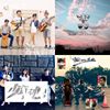 2019觉醒音乐祭