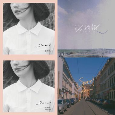 甜约翰