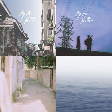 南西肯恩