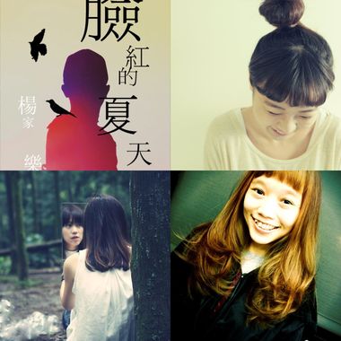 good songs