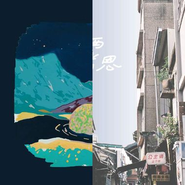 抑郁夜语