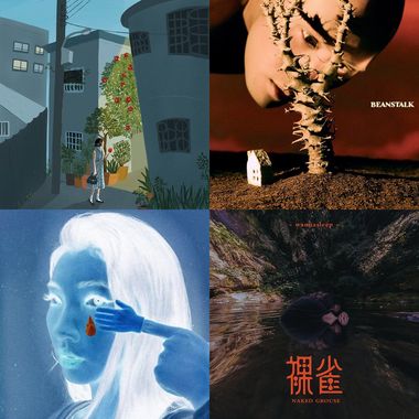 赞