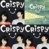 crispy