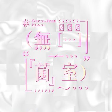 哈泼微醺系列