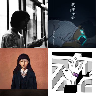 哈泼心灵系列