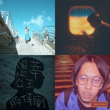 小心收藏