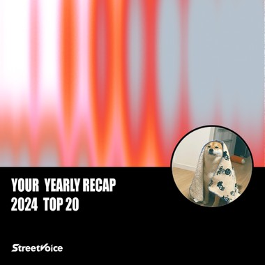 2024 个人年度精选
