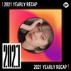 2021 个人年度精选之最