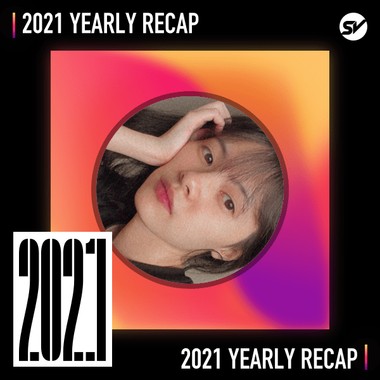 2021 个人年度精选之最