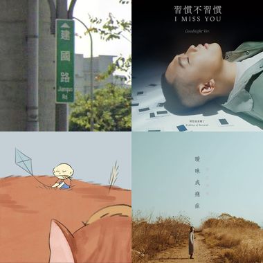欧买尬