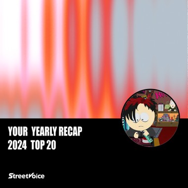 2024 个人年度精选