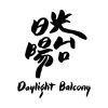 世界现实