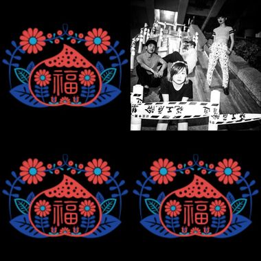 小福气