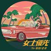 Rap