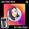 2021 个人年度精选之最