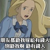 2025年铁玫瑰~小清新乐团