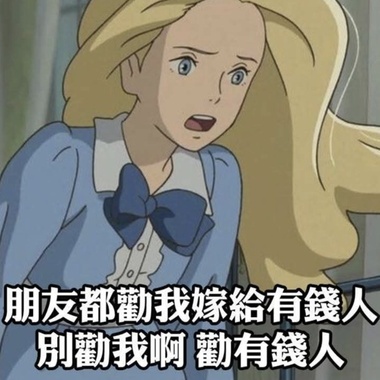 2025年铁玫瑰~小清新乐团