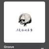 我是机车少女