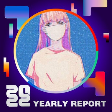 2022 个人年度精选