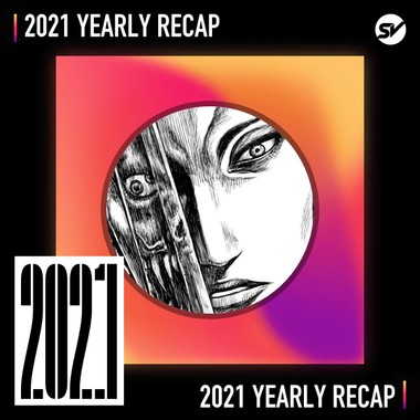 2021 个人年度精选之最