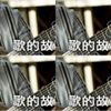 李宗盛