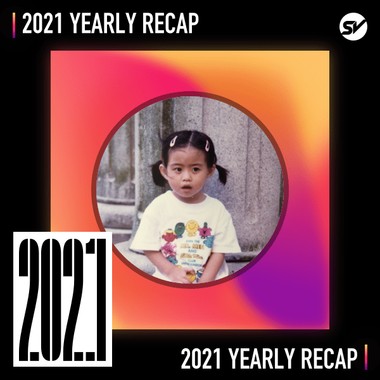 2021 个人年度精选之最